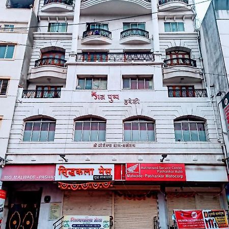 Malwade Motels Pune Ngoại thất bức ảnh